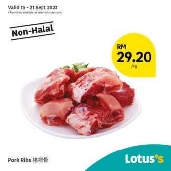 Tesco-Lotuss-Non-Halal-Items-Promotion-5-350x350 - Johor Kedah Kelantan Kuala Lumpur Melaka Negeri Sembilan Pahang Penang Perak Perlis Promotions & Freebies Putrajaya Sabah Sarawak Selangor Supermarket & Hypermarket Terengganu 