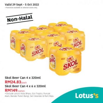 Tesco-Lotuss-Non-Halal-Items-Promotion-6-1-350x350 - Johor Kedah Kelantan Kuala Lumpur Melaka Negeri Sembilan Pahang Penang Perak Perlis Promotions & Freebies Putrajaya Sabah Sarawak Selangor Supermarket & Hypermarket Terengganu 