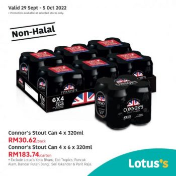 Tesco-Lotuss-Non-Halal-Items-Promotion-7-1-350x350 - Johor Kedah Kelantan Kuala Lumpur Melaka Negeri Sembilan Pahang Penang Perak Perlis Promotions & Freebies Putrajaya Sabah Sarawak Selangor Supermarket & Hypermarket Terengganu 