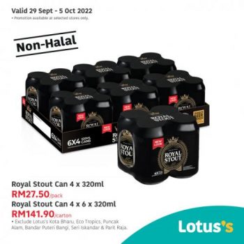 Tesco-Lotuss-Non-Halal-Items-Promotion-8-1-350x350 - Johor Kedah Kelantan Kuala Lumpur Melaka Negeri Sembilan Pahang Penang Perak Perlis Promotions & Freebies Putrajaya Sabah Sarawak Selangor Supermarket & Hypermarket Terengganu 