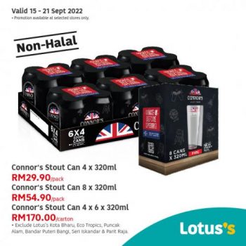 Tesco-Lotuss-Non-Halal-Items-Promotion-8-350x350 - Johor Kedah Kelantan Kuala Lumpur Melaka Negeri Sembilan Pahang Penang Perak Perlis Promotions & Freebies Putrajaya Sabah Sarawak Selangor Supermarket & Hypermarket Terengganu 