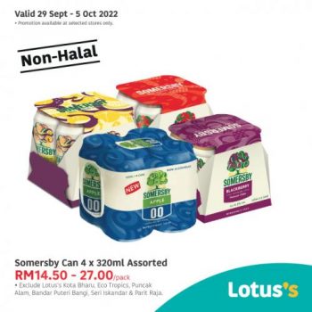 Tesco-Lotuss-Non-Halal-Items-Promotion-9-1-350x350 - Johor Kedah Kelantan Kuala Lumpur Melaka Negeri Sembilan Pahang Penang Perak Perlis Promotions & Freebies Putrajaya Sabah Sarawak Selangor Supermarket & Hypermarket Terengganu 