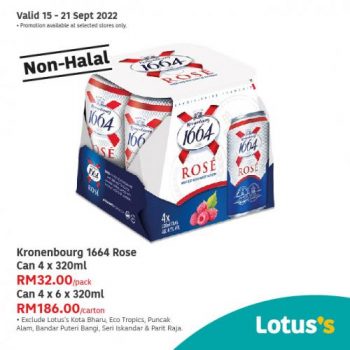 Tesco-Lotuss-Non-Halal-Items-Promotion-9-350x350 - Johor Kedah Kelantan Kuala Lumpur Melaka Negeri Sembilan Pahang Penang Perak Perlis Promotions & Freebies Putrajaya Sabah Sarawak Selangor Supermarket & Hypermarket Terengganu 