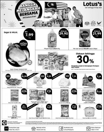 Tesco-Lotuss-Press-Ads-Promotion-1-1-350x442 - Johor Kedah Kelantan Kuala Lumpur Melaka Negeri Sembilan Pahang Penang Perak Perlis Promotions & Freebies Putrajaya Sabah Sarawak Selangor Supermarket & Hypermarket Terengganu 