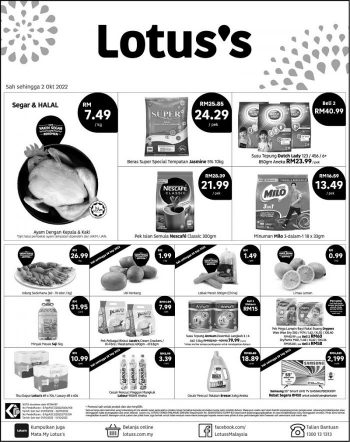 Tesco-Lotuss-Press-Ads-Promotion-1-3-350x442 - Johor Kedah Kelantan Kuala Lumpur Melaka Negeri Sembilan Pahang Penang Perak Perlis Promotions & Freebies Putrajaya Sabah Sarawak Selangor Supermarket & Hypermarket Terengganu 