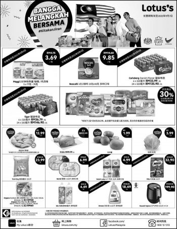 Tesco-Lotuss-Press-Ads-Promotion-1-350x453 - Johor Kedah Kelantan Kuala Lumpur Melaka Negeri Sembilan Pahang Penang Perak Perlis Promotions & Freebies Putrajaya Sabah Sarawak Selangor Supermarket & Hypermarket Terengganu 