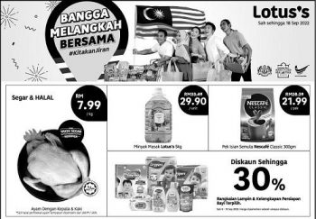 Tesco-Lotuss-Press-Ads-Promotion-5-350x243 - Johor Kedah Kelantan Kuala Lumpur Melaka Negeri Sembilan Pahang Penang Perak Perlis Promotions & Freebies Putrajaya Sabah Sarawak Selangor Supermarket & Hypermarket Terengganu 