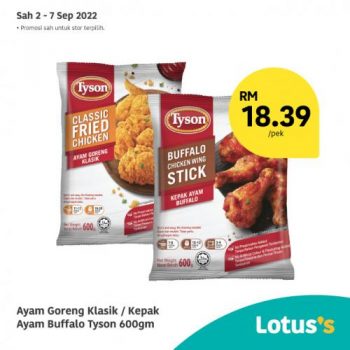 Tesco-Lotuss-Tawaran-Hebat-Promotion-13-350x350 - Johor Kedah Kelantan Kuala Lumpur Melaka Negeri Sembilan Pahang Penang Perak Perlis Promotions & Freebies Putrajaya Sabah Sarawak Selangor Supermarket & Hypermarket Terengganu 