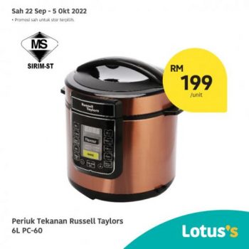 Tesco-Lotuss-Tawaran-Hebat-Promotion-2-1-350x350 22 Sep-5 Oct 2022: Tesco / Lotus's Tawaran Hebat Promotion