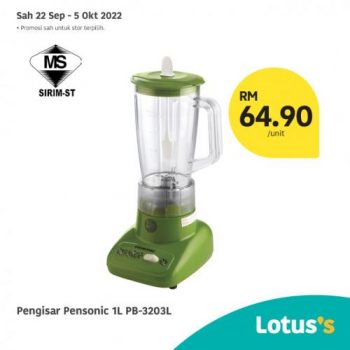 Tesco-Lotuss-Tawaran-Hebat-Promotion-7-1-350x350 22 Sep-5 Oct 2022: Tesco / Lotus's Tawaran Hebat Promotion