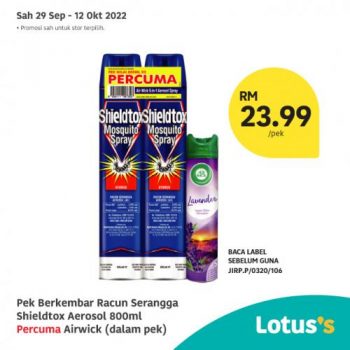 Tesco-Lotuss-Tawaran-Hebat-Promotion-7-2-350x350 - Johor Kedah Kelantan Kuala Lumpur Melaka Negeri Sembilan Pahang Penang Perak Perlis Promotions & Freebies Putrajaya Sabah Sarawak Selangor Supermarket & Hypermarket Terengganu 