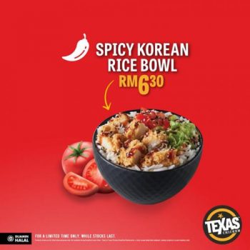 Texas-Chicken-Big-Deals-4-350x350 - Beverages Food , Restaurant & Pub Johor Kedah Kelantan Kuala Lumpur Melaka Negeri Sembilan Pahang Penang Perak Perlis Promotions & Freebies Putrajaya Sabah Sarawak Selangor Terengganu 