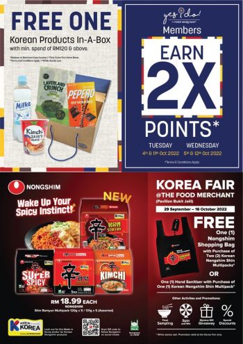 The-Food-Merchant-Korean-Fair-1-350x495 - Events & Fairs Kuala Lumpur Selangor Supermarket & Hypermarket 
