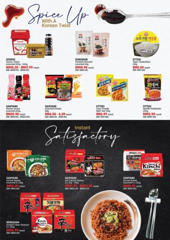 The-Food-Merchant-Korean-Fair-3-350x495 - Events & Fairs Kuala Lumpur Selangor Supermarket & Hypermarket 