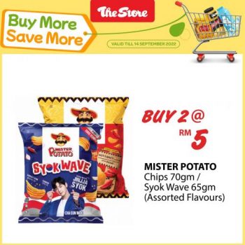 The-Store-Buy-More-Save-More-Promotion-1-350x350 - Johor Kedah Kelantan Kuala Lumpur Melaka Negeri Sembilan Pahang Penang Perak Perlis Promotions & Freebies Putrajaya Sabah Sarawak Selangor Supermarket & Hypermarket Terengganu 