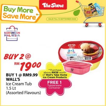The-Store-Buy-More-Save-More-Promotion-6-350x350 - Johor Kedah Kelantan Kuala Lumpur Melaka Negeri Sembilan Pahang Penang Perak Perlis Promotions & Freebies Putrajaya Sabah Sarawak Selangor Supermarket & Hypermarket Terengganu