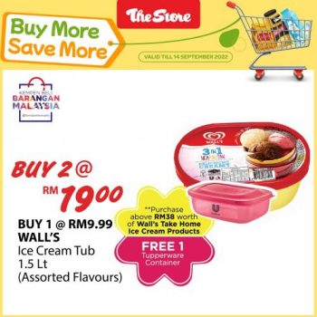 The-Store-Buy-More-Save-More-Promotion-6-350x350 - Johor Kedah Kelantan Kuala Lumpur Melaka Negeri Sembilan Pahang Penang Perak Perlis Promotions & Freebies Putrajaya Sabah Sarawak Selangor Supermarket & Hypermarket Terengganu 