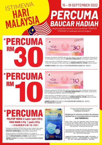 The-Store-Malaysia-Day-Free-Voucher-Promotion-1-350x495 - Johor Kedah Kelantan Kuala Lumpur Melaka Negeri Sembilan Pahang Penang Perak Perlis Promotions & Freebies Putrajaya Sabah Sarawak Selangor Supermarket & Hypermarket Terengganu 