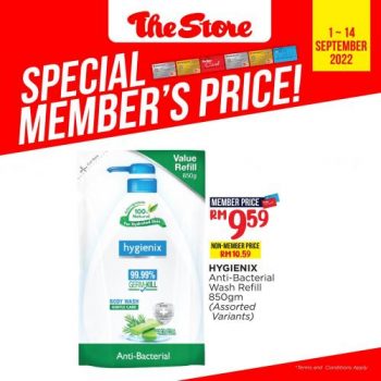 The-Store-Members-Price-Promotion-11-350x350 - Johor Kedah Kelantan Kuala Lumpur Melaka Negeri Sembilan Pahang Penang Perak Perlis Promotions & Freebies Putrajaya Sabah Sarawak Selangor Supermarket & Hypermarket Terengganu