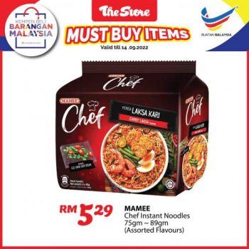 The-Store-Must-Buy-Items-Promotion-11-350x350 - Johor Kedah Kelantan Kuala Lumpur Melaka Negeri Sembilan Pahang Penang Perak Perlis Promotions & Freebies Putrajaya Sabah Sarawak Selangor Supermarket & Hypermarket Terengganu