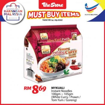 The-Store-Must-Buy-Items-Promotion-12-350x350 - Johor Kedah Kelantan Kuala Lumpur Melaka Negeri Sembilan Pahang Penang Perak Perlis Promotions & Freebies Putrajaya Sabah Sarawak Selangor Supermarket & Hypermarket Terengganu