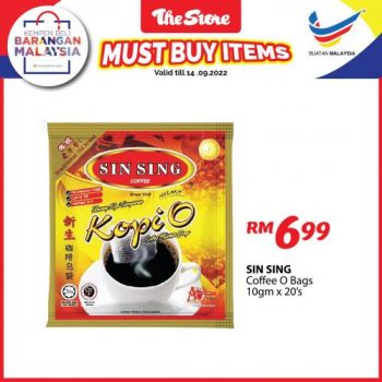 The-Store-Must-Buy-Items-Promotion-2-350x350 - Johor Kedah Kelantan Kuala Lumpur Melaka Negeri Sembilan Pahang Penang Perak Perlis Promotions & Freebies Putrajaya Sabah Sarawak Selangor Supermarket & Hypermarket Terengganu 