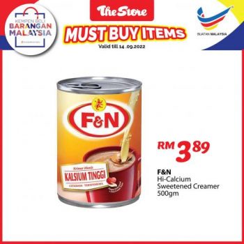 The-Store-Must-Buy-Items-Promotion-3-350x350 - Johor Kedah Kelantan Kuala Lumpur Melaka Negeri Sembilan Pahang Penang Perak Perlis Promotions & Freebies Putrajaya Sabah Sarawak Selangor Supermarket & Hypermarket Terengganu 