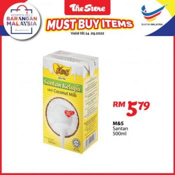 The-Store-Must-Buy-Items-Promotion-4-350x350 - Johor Kedah Kelantan Kuala Lumpur Melaka Negeri Sembilan Pahang Penang Perak Perlis Promotions & Freebies Putrajaya Sabah Sarawak Selangor Supermarket & Hypermarket Terengganu 