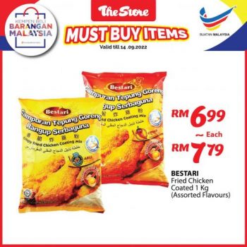 The-Store-Must-Buy-Items-Promotion-5-350x350 - Johor Kedah Kelantan Kuala Lumpur Melaka Negeri Sembilan Pahang Penang Perak Perlis Promotions & Freebies Putrajaya Sabah Sarawak Selangor Supermarket & Hypermarket Terengganu