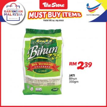 The-Store-Must-Buy-Items-Promotion-7-350x350 - Johor Kedah Kelantan Kuala Lumpur Melaka Negeri Sembilan Pahang Penang Perak Perlis Promotions & Freebies Putrajaya Sabah Sarawak Selangor Supermarket & Hypermarket Terengganu