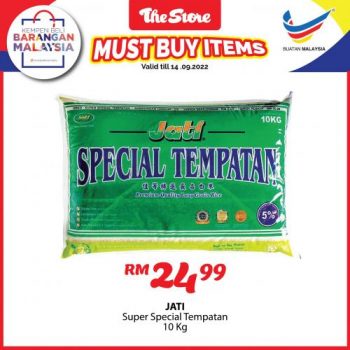 The-Store-Must-Buy-Items-Promotion-8-350x350 - Johor Kedah Kelantan Kuala Lumpur Melaka Negeri Sembilan Pahang Penang Perak Perlis Promotions & Freebies Putrajaya Sabah Sarawak Selangor Supermarket & Hypermarket Terengganu