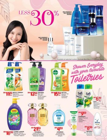The-Store-Promotion-Catalogue-17-350x458 - Johor Kedah Kelantan Kuala Lumpur Melaka Negeri Sembilan Pahang Penang Perak Perlis Promotions & Freebies Putrajaya Sabah Sarawak Selangor Supermarket & Hypermarket Terengganu