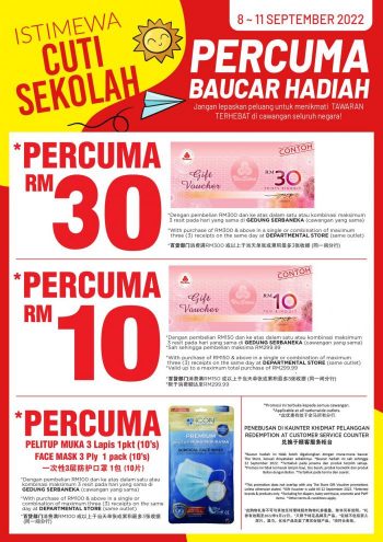 The-Store-School-Holiday-Free-Voucher-Promotion-1-350x495 - Johor Kedah Kelantan Kuala Lumpur Melaka Negeri Sembilan Pahang Penang Perak Perlis Promotions & Freebies Putrajaya Sabah Sarawak Selangor Supermarket & Hypermarket Terengganu 