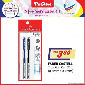 The-Store-Stationery-Essentials-Promotion-1-350x350 - Books & Magazines Johor Kedah Kelantan Kuala Lumpur Melaka Negeri Sembilan Pahang Penang Perak Perlis Promotions & Freebies Putrajaya Sabah Sarawak Selangor Stationery Supermarket & Hypermarket Terengganu 