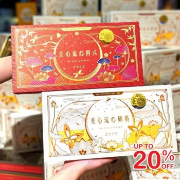 Village-Grocer-Mooncake-Promo-1-350x350 - Johor Kedah Kelantan Kuala Lumpur Melaka Negeri Sembilan Pahang Penang Perak Perlis Promotions & Freebies Putrajaya Sabah Sarawak Selangor Supermarket & Hypermarket Terengganu 