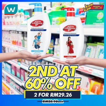 Watsons-Bath-Oral-Care-Sale-11-350x350 - Beauty & Health Health Supplements Johor Kedah Kelantan Kuala Lumpur Malaysia Sales Melaka Negeri Sembilan Pahang Penang Perak Perlis Personal Care Putrajaya Sabah Sarawak Selangor Terengganu 