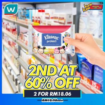 Watsons-Bath-Oral-Care-Sale-26-350x350 - Beauty & Health Health Supplements Johor Kedah Kelantan Kuala Lumpur Malaysia Sales Melaka Negeri Sembilan Pahang Penang Perak Perlis Personal Care Putrajaya Sabah Sarawak Selangor Terengganu 