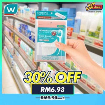 Watsons-Brand-Products-Sale-12-350x350 - Beauty & Health Cosmetics Fragrances Hair Care Health Supplements Johor Kedah Kelantan Kuala Lumpur Malaysia Sales Melaka Negeri Sembilan Online Store Pahang Penang Perak Perlis Personal Care Putrajaya Sabah Sarawak Selangor Skincare Terengganu 