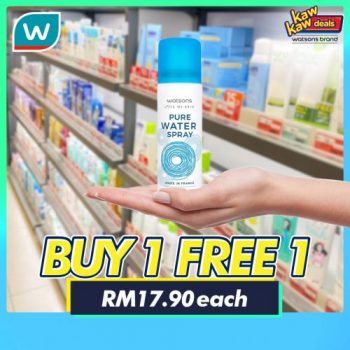 Watsons-Brand-Products-Sale-2-1-350x350 - Beauty & Health Cosmetics Fragrances Hair Care Health Supplements Johor Kedah Kelantan Kuala Lumpur Malaysia Sales Melaka Negeri Sembilan Online Store Pahang Penang Perak Perlis Personal Care Putrajaya Sabah Sarawak Selangor Skincare Terengganu Treatments 