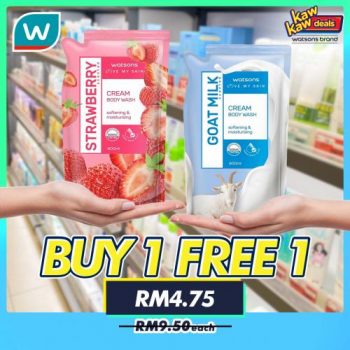 Watsons-Brand-Products-Sale-2-350x350 - Beauty & Health Cosmetics Fragrances Hair Care Health Supplements Johor Kedah Kelantan Kuala Lumpur Malaysia Sales Melaka Negeri Sembilan Online Store Pahang Penang Perak Perlis Personal Care Putrajaya Sabah Sarawak Selangor Skincare Terengganu 