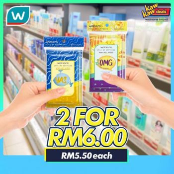 Watsons-Brand-Products-Sale-7-1-350x350 - Beauty & Health Cosmetics Fragrances Hair Care Health Supplements Johor Kedah Kelantan Kuala Lumpur Malaysia Sales Melaka Negeri Sembilan Online Store Pahang Penang Perak Perlis Personal Care Putrajaya Sabah Sarawak Selangor Skincare Terengganu Treatments 