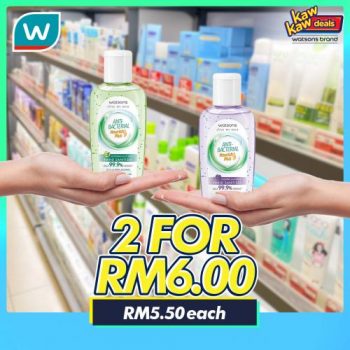 Watsons-Brand-Products-Sale-8-1-350x350 - Beauty & Health Cosmetics Fragrances Hair Care Health Supplements Johor Kedah Kelantan Kuala Lumpur Malaysia Sales Melaka Negeri Sembilan Online Store Pahang Penang Perak Perlis Personal Care Putrajaya Sabah Sarawak Selangor Skincare Terengganu Treatments 