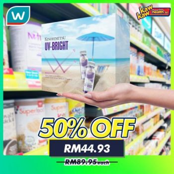Watsons-Health-Care-Sale-1-350x350 - Beauty & Health Health Supplements Johor Kedah Kelantan Kuala Lumpur Malaysia Sales Melaka Negeri Sembilan Online Store Pahang Penang Perak Perlis Putrajaya Sabah Sarawak Selangor Terengganu 