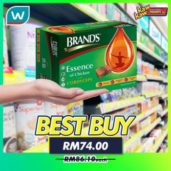 Watsons-Health-Care-Sale-10-1-350x350 - Beauty & Health Health Supplements Johor Kedah Kelantan Kuala Lumpur Malaysia Sales Melaka Negeri Sembilan Pahang Penang Perak Perlis Personal Care Putrajaya Sabah Sarawak Selangor Terengganu 