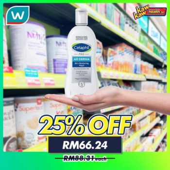 Watsons-Health-Care-Sale-5-1-350x350 - Beauty & Health Health Supplements Johor Kedah Kelantan Kuala Lumpur Malaysia Sales Melaka Negeri Sembilan Pahang Penang Perak Perlis Personal Care Putrajaya Sabah Sarawak Selangor Terengganu 