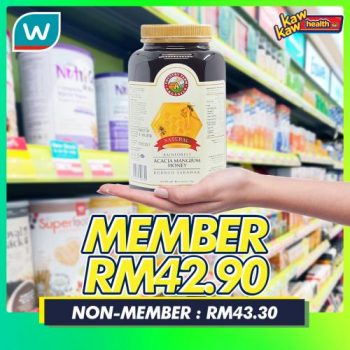 Watsons-Health-Care-Sale-9-350x350 - Beauty & Health Health Supplements Johor Kedah Kelantan Kuala Lumpur Malaysia Sales Melaka Negeri Sembilan Online Store Pahang Penang Perak Perlis Putrajaya Sabah Sarawak Selangor Terengganu 