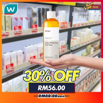 Watsons-Kaw-Kaw-Deals-Sale-14-350x350 - Beauty & Health Cosmetics Fragrances Health Supplements Johor Kedah Kelantan Kuala Lumpur Malaysia Sales Melaka Negeri Sembilan Online Store Pahang Penang Perak Perlis Personal Care Putrajaya Sabah Sarawak Selangor Skincare Terengganu 