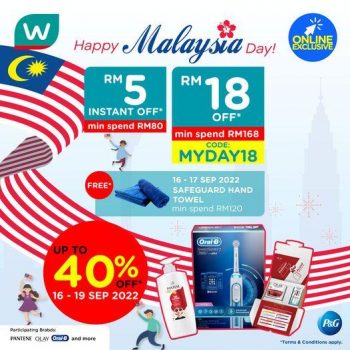 Watsons-Online-PG-Malaysia-Day-Promotion-350x350 - Beauty & Health Cosmetics Health Supplements Johor Kedah Kelantan Kuala Lumpur Melaka Negeri Sembilan Pahang Penang Perak Perlis Personal Care Promotions & Freebies Putrajaya Sabah Sarawak Selangor Terengganu 