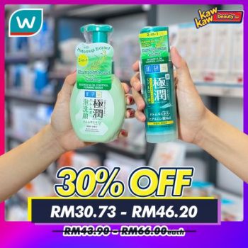 Watsons-Skincare-Promotion-23-350x350 - Beauty & Health Johor Kedah Kelantan Kuala Lumpur Melaka Negeri Sembilan Online Store Pahang Penang Perak Perlis Personal Care Promotions & Freebies Putrajaya Sabah Sarawak Selangor Skincare Terengganu 