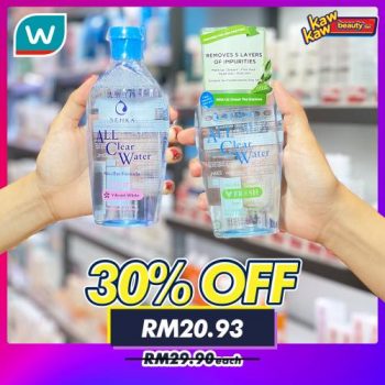 Watsons-Skincare-Promotion-29-350x350 - Beauty & Health Johor Kedah Kelantan Kuala Lumpur Melaka Negeri Sembilan Online Store Pahang Penang Perak Perlis Personal Care Promotions & Freebies Putrajaya Sabah Sarawak Selangor Skincare Terengganu 